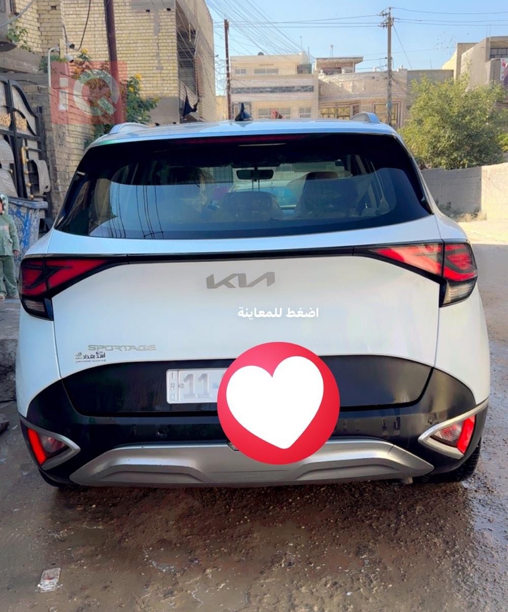 کیا سپۆرتاج